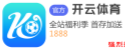 时时彩app官方网站下载